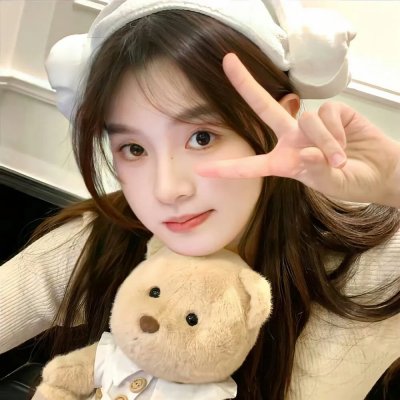 请爱我的女朋友